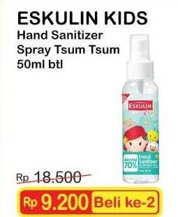 Promo Harga ESKULIN Kids Hand Sanitizer Tsum-Tsum 50 ml - Indomaret