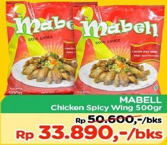 Promo Harga MABELL Spicy Wing 500 gr - TIP TOP