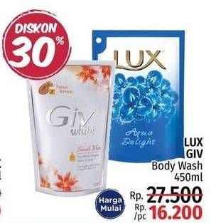 Promo Harga LUX/GIV Body Wash 450ml  - LotteMart