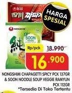 Nongshim Chapagetti Spicy Pck 137 gr & Soon Noodle Soup Veggie Ramyun Pck 112 gr