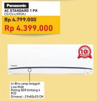 Promo Harga PANASONIC CS-LN9UKJ | Standard Non-Inverter Single Split 1 PK  - Courts