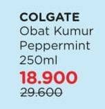 Promo Harga COLGATE Mouthwash Plax Peppermint 250 ml - Watsons