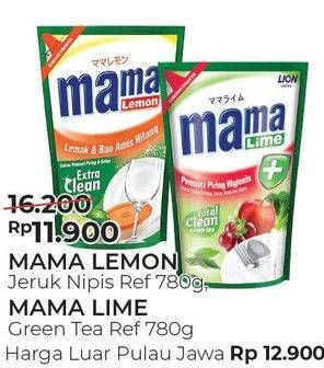 Promo Harga MAMA Lime / Lemon Jeruk Nipis, Green Tea 780 ml - Alfamart