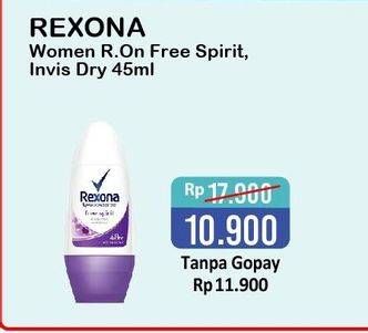 Promo Harga REXONA Deo Roll On Free Spirit, Invisible Dry 45 ml - Alfamart