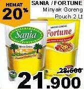 Promo Harga Sania / Fortune Minyak Goreng 2 ltr - Giant