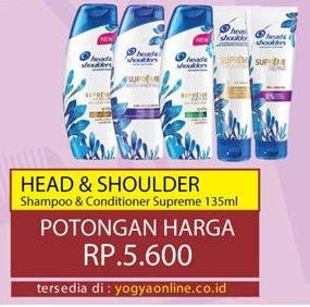 Promo Harga HEAD & SHOULDERS Shampoo Supreme 135 ml - Yogya