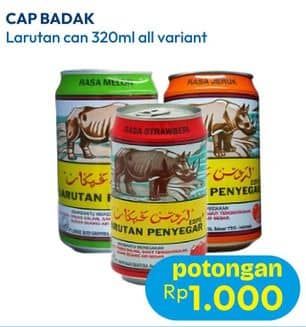 Promo Harga Cap Badak Larutan Penyegar All Variants 320 ml - Hypermart