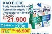 Promo Harga Biore Guard Body Foam Lively Refresh, Energetic Cool, Active Antibacterial 450 ml - Indomaret