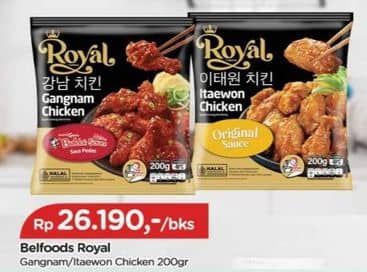 Promo Harga Belfoods Royal Ayam Goreng Ala Korea Gangnam Chicken, Itaewon Chicken 200 gr - TIP TOP