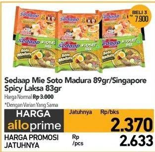 Promo Harga Sedaap Mie Kuah Soto Madura, Singapore Spicy Laksa 82 gr - Carrefour