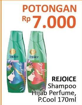 Promo Harga REJOICE Shampoo Hijab Perfume, Cool 170 ml - Alfamidi