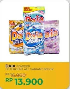 Promo Harga Daia Deterjen Bubuk All Variants 800 gr - Yogya