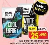 Promo Harga BIORE MENS Body Foam Cool Energy, Hygienic Energy, White Energy 450 ml - Superindo