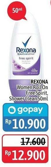 Promo Harga REXONA Deo Roll On Free Spirit, Shower Clean 50 ml - Alfamidi