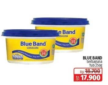 Promo Harga Blue Band Margarine Serbaguna 250 gr - Lotte Grosir