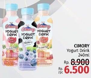 Promo Harga CIMORY Yogurt Drink 240 ml - LotteMart
