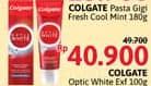 Promo Harga Colgate Toothpaste Optic White Exfoliating Mineral 100 gr - Alfamidi