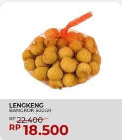 Promo Harga Lengkeng Bangkok per 500 gr - Yogya