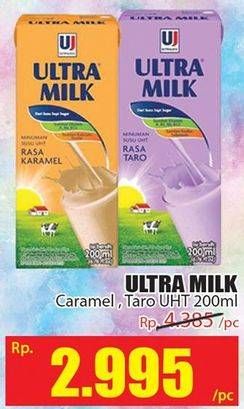 Promo Harga ULTRA MILK Susu UHT Karamel, Taro 200 ml - Hari Hari