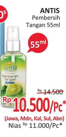 Promo Harga ANTIS Hand Sanitizer 55 ml - Alfamidi