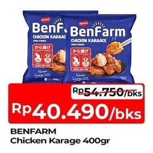 Promo Harga Benfarm Chicken Karaage 400 gr - TIP TOP
