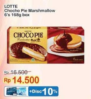 Promo Harga LOTTE Chocopie Marshmallow 168 gr - Indomaret