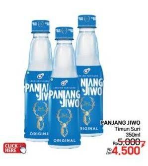 Promo Harga Panjang Jiwo Larutan Penyegar Fresh Water 350 ml - LotteMart