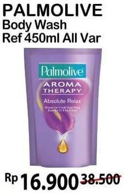 Promo Harga PALMOLIVE Shower Gel All Variants 450 ml - Alfamart