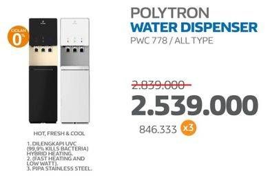 Promo Harga Polytron PWC778 Dispenser  - Electronic City