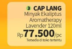 Promo Harga Cap Lang Minyak Ekaliptus Aromatherapy Lavender 120 ml - Guardian