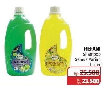 Promo Harga REFANI Shampoo All Variants 1000 ml - Lotte Grosir