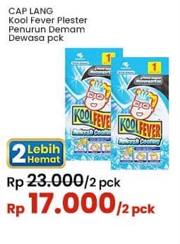 Promo Harga Cap Lang Kool Fever  Dewasa 1 pcs - Indomaret