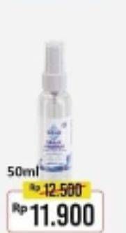 Promo Harga SAHAJA Spray Higienis 50 ml - Alfamart