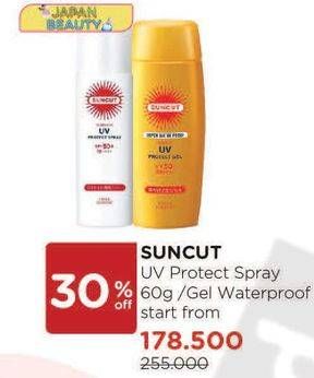 Promo Harga KOSE Suncut Perfect UV Pro/Gel, UV Protect Spray 60 gr - Watsons