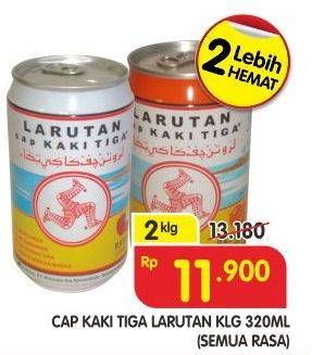 Promo Harga CAP KAKI TIGA Larutan Penyegar All Variants per 2 kaleng 320 ml - Superindo