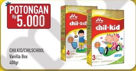 Promo Harga MORINAGA Chil Kid & Chil School Vanilla 400 gr - Hypermart