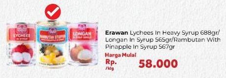 Promo Harga ERAWAN Buah Kaleng Lychees In Syrup, Longan, Rambutan  - Carrefour