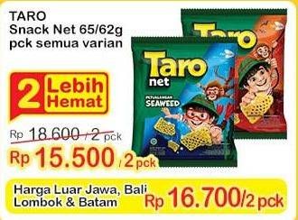 Promo Harga Taro Net All Variants 65 gr - Indomaret