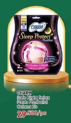 Promo Harga Charm Sleep Protect Plus Panties 2 pcs - Guardian