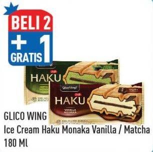 Promo Harga GLICO Haku Vanilla Monaka, Matcha Monaka 180 ml - Hypermart