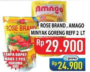 Promo Harga ROSE BRAND / AMAGO Minyak Goreng 2L  - Hypermart