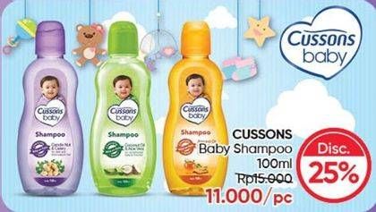 Promo Harga Cussons Baby Shampoo 100 ml - Guardian