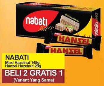 Promo Harga Nabati Maxi Hazelnut / Wafer Hanzel Hazelnut  - Yogya