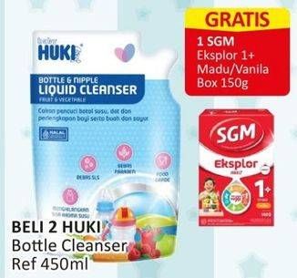 Promo Harga Huki Liquid Cleanser 450 ml - Alfamart