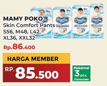 Promo Harga Mamy Poko Pants Skin Comfort XXL32, XL36, S56, M48+2, L42 32 pcs - Yogya