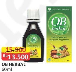 Promo Harga OB HERBAL Sirup Obat Batuk 60 ml - Alfamart