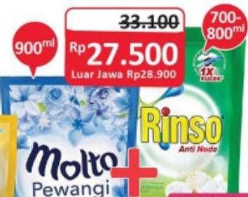 Promo Harga MOLTO Pewangi 900 mL/ RINSO Liquid Detergent 700-800 mL  - Alfamidi