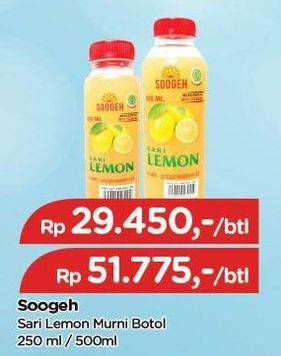 Promo Harga Soogeh Jus Lemon Gula B+R Laut 250 ml - TIP TOP