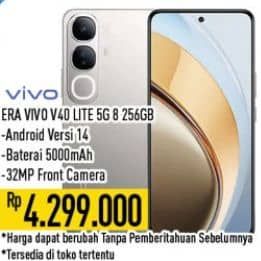 Promo Harga Vivo V40 Lite 5G 256 GB  - Hypermart