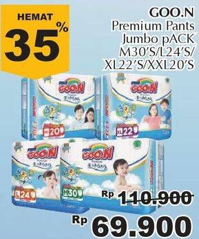 Promo Harga Goon Premium Pants Massara Sara Jumbo M30, L24, XL22, XXL20 20 pcs - Giant